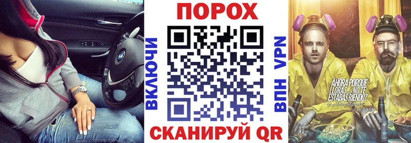 mega онион  наркотики  Шумерля  Amphetamine VHQ 