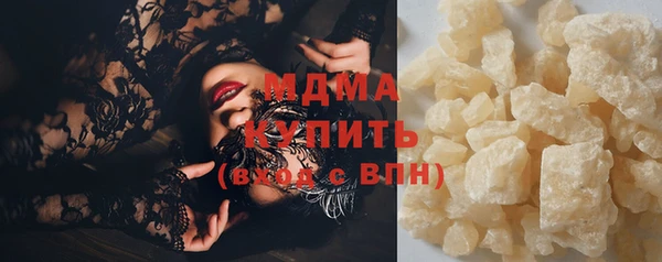 mix Алексин