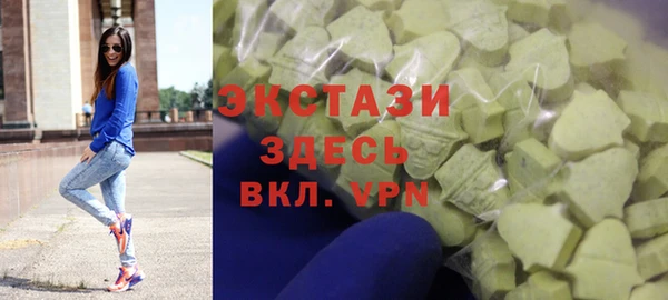 бутик Алзамай