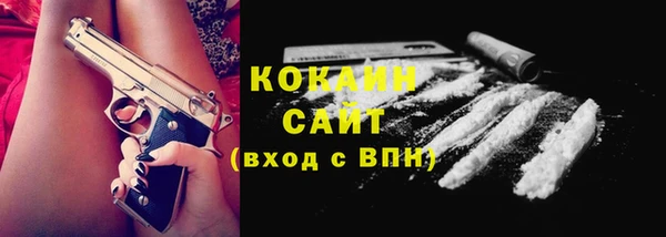 бутик Алзамай