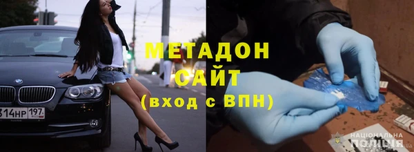 mix Алексин