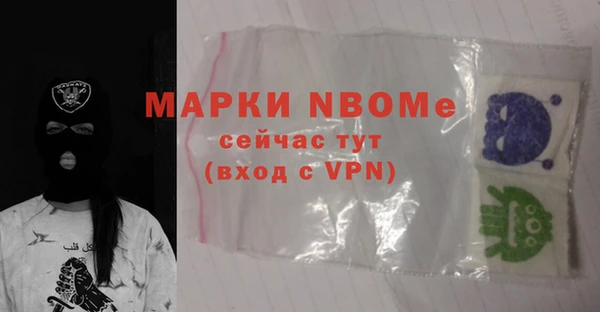 бутик Алзамай