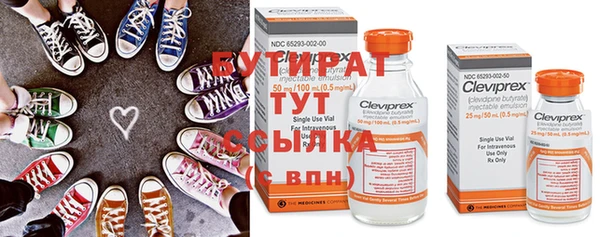 mix Алексин