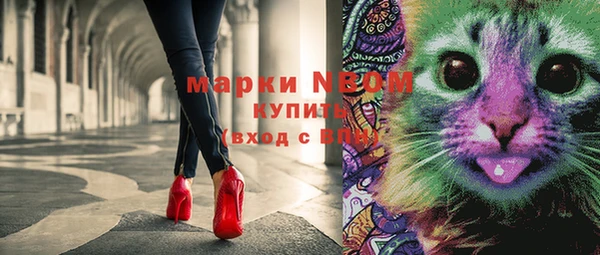 mix Алексин