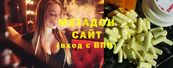 mix Алексин