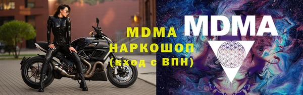 мдпв Алексеевка