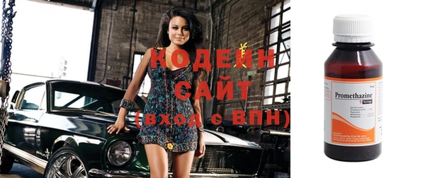 mix Алексин